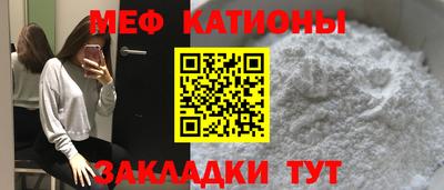 амф Вышний Волочёк