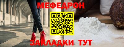 COCAINE Анапа