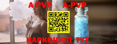 герыч Вязники
