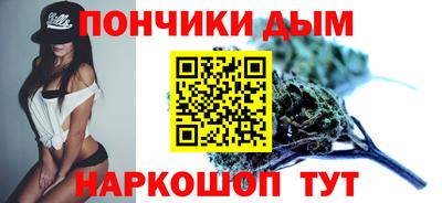 МДПВ Ангарск