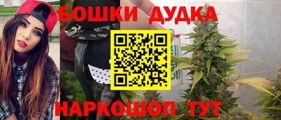 ALPHA-PVP Анжеро-Судженск