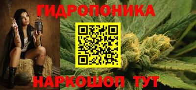 ALPHA-PVP Анжеро-Судженск