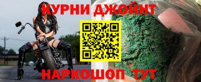 ALPHA-PVP Анжеро-Судженск