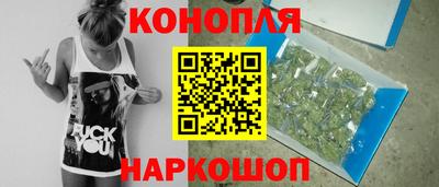 ALPHA-PVP Анжеро-Судженск