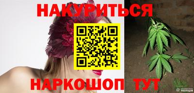ALPHA-PVP Анжеро-Судженск