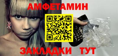 МДПВ Ангарск