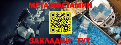 COCAINE Анапа