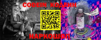 МДПВ Ангарск