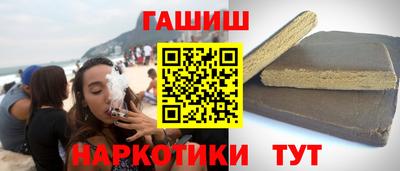МДПВ Ангарск