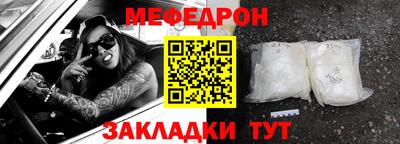 COCAINE Анапа